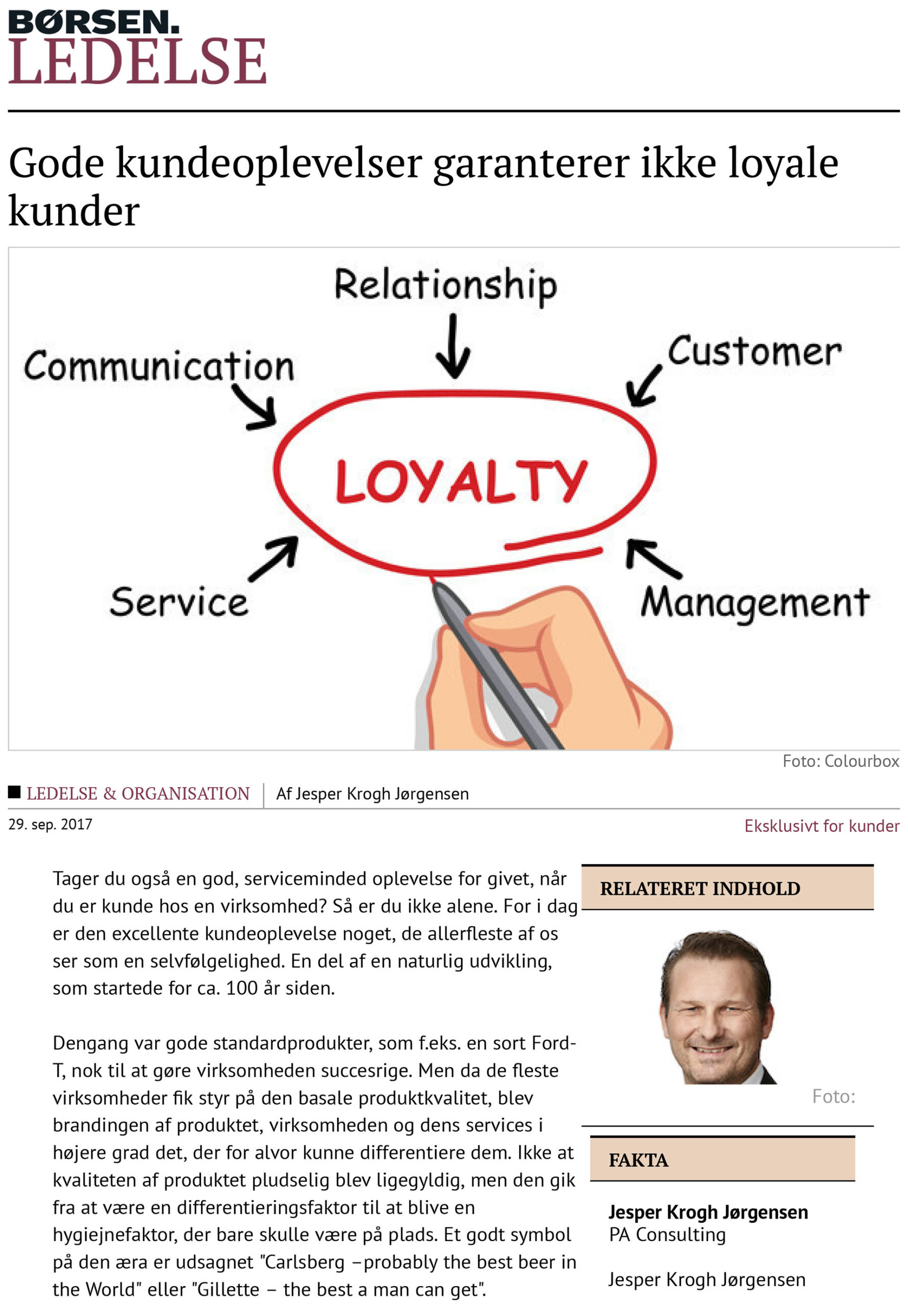 Børsen Ledelse: Gode kundeoplevelser garanterer ikke loyale kunder